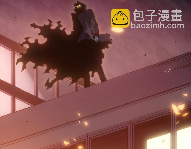🍘我独自升级 第166话 战争的序幕 第23页