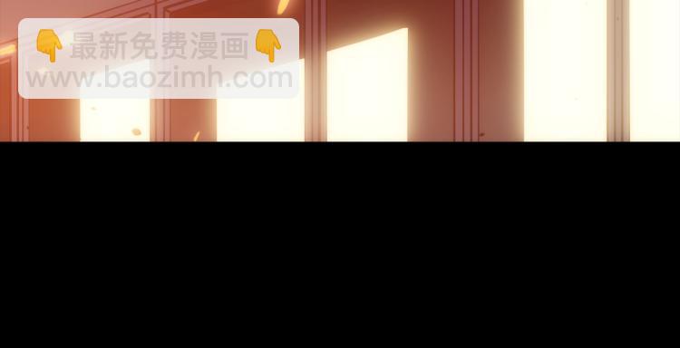 🍘我独自升级 第166话 战争的序幕 第24页