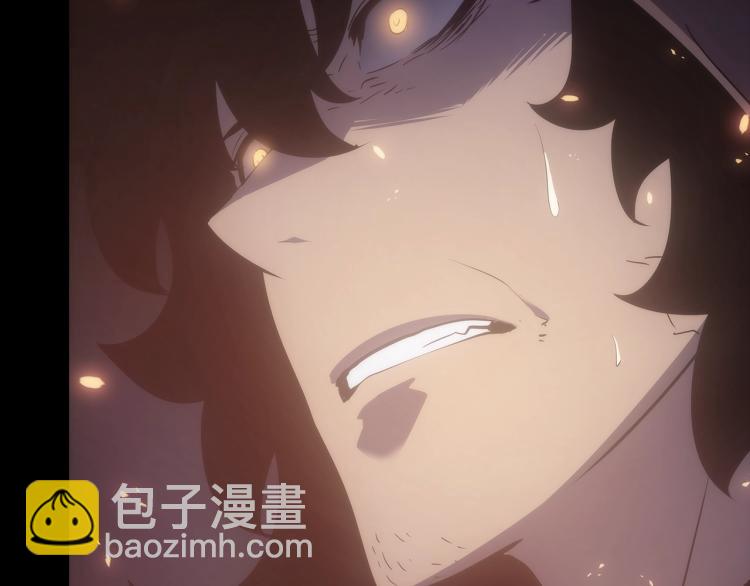 🍘我独自升级 第166话 战争的序幕 第26页
