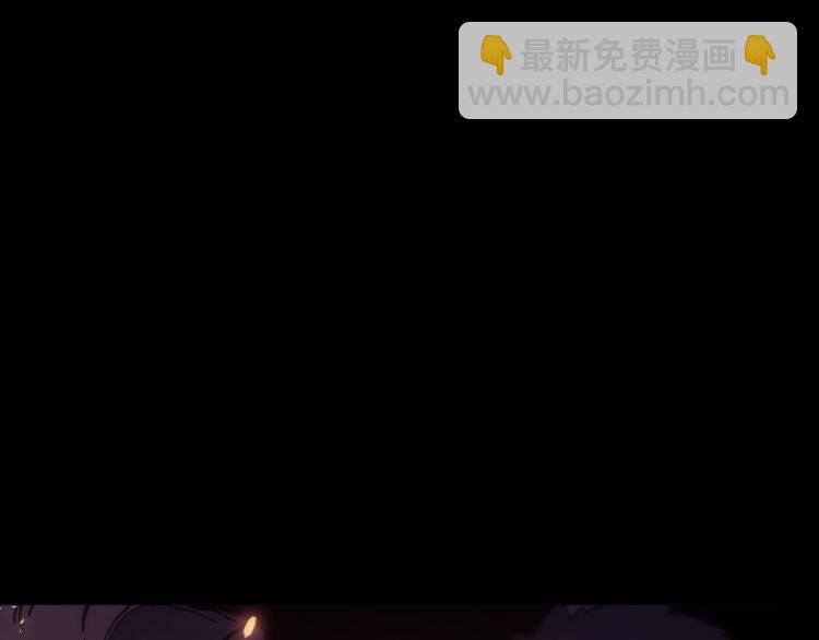 🍘我独自升级 第166话 战争的序幕 第28页