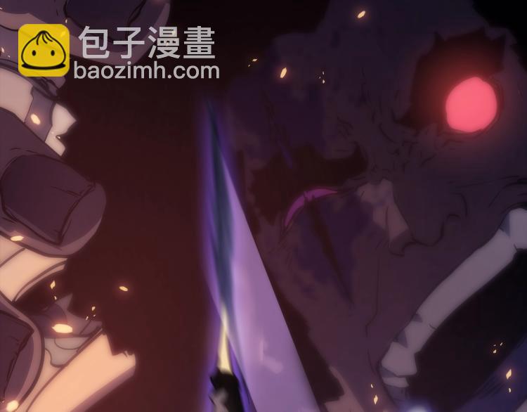 🍘我独自升级 第166话 战争的序幕 第29页