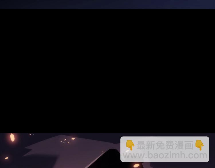 🍘我独自升级 第166话 战争的序幕 第32页
