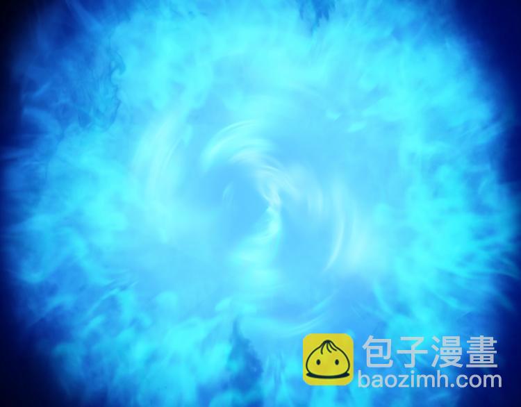 🍘我独自升级 第166话 战争的序幕 第4页