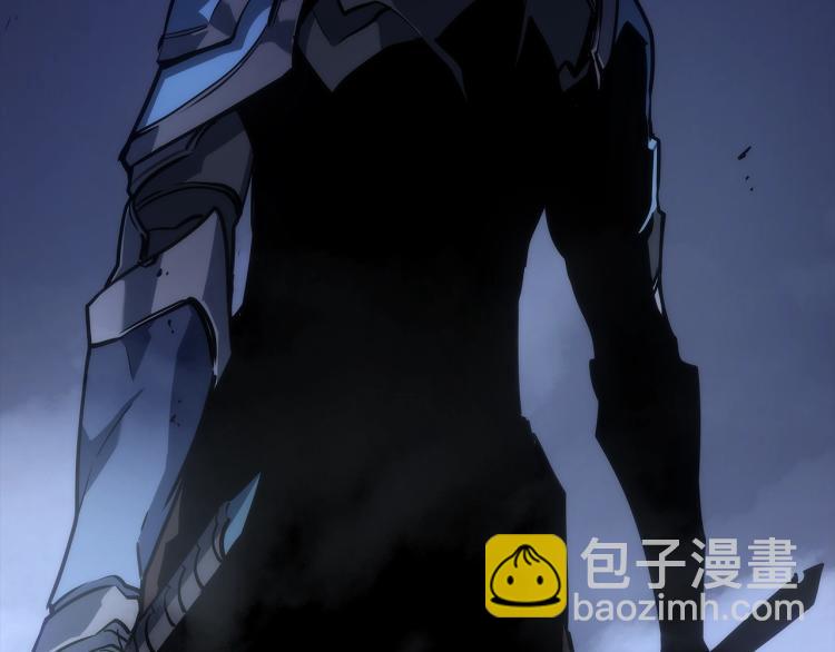 🍘我独自升级 第166话 战争的序幕 第8页