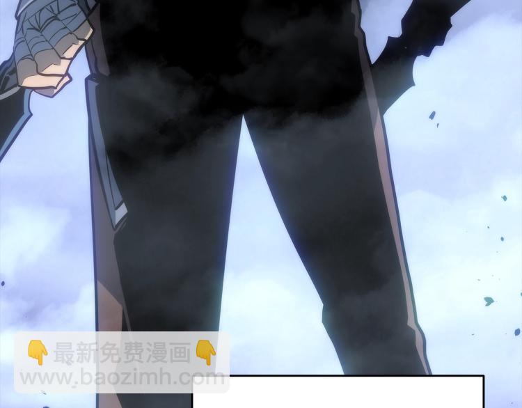 🍘我独自升级 第166话 战争的序幕 第9页