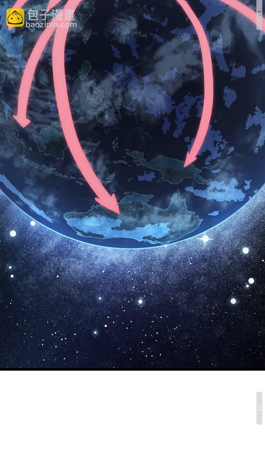 🍘我独自升级 第139话 谁站在人类一方 第27页