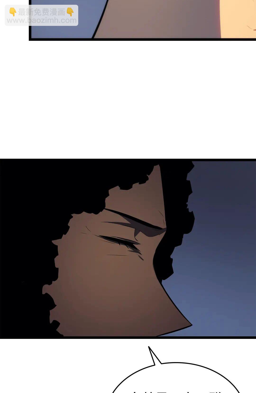 🍘我独自升级 第139话 谁站在人类一方 第8页
