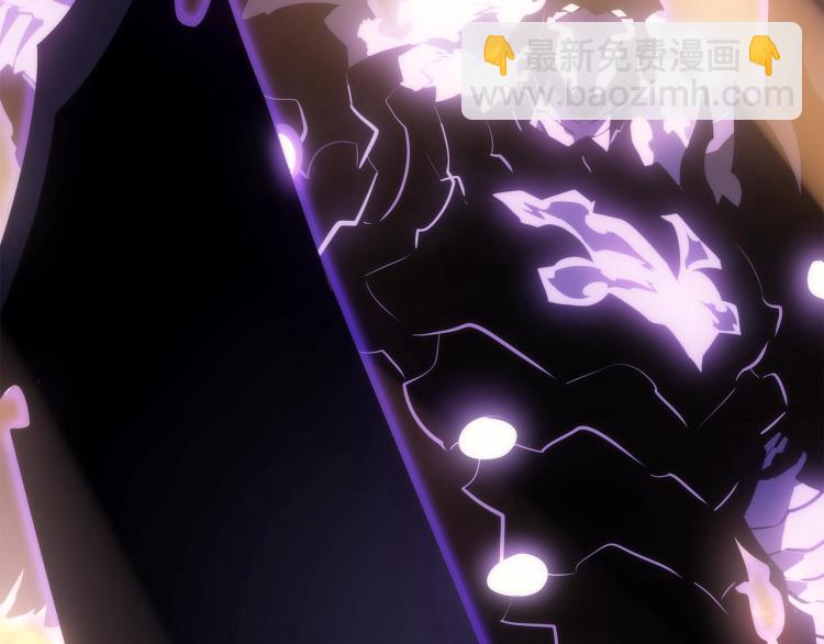 🍘我独自升级 第168话 战争的真相 第11页