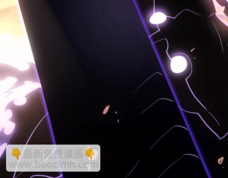 🍘我独自升级 第168话 战争的真相 第12页