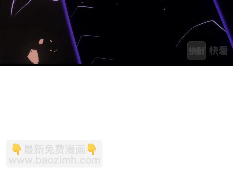 🍘我独自升级 第168话 战争的真相 第13页