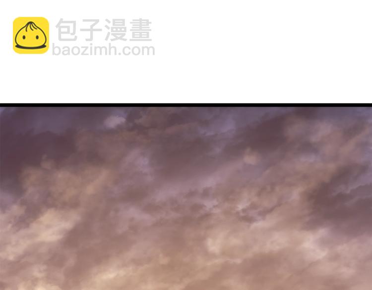 🍘我独自升级 第168话 战争的真相 第14页