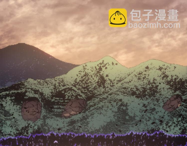 🍘我独自升级 第168话 战争的真相 第15页