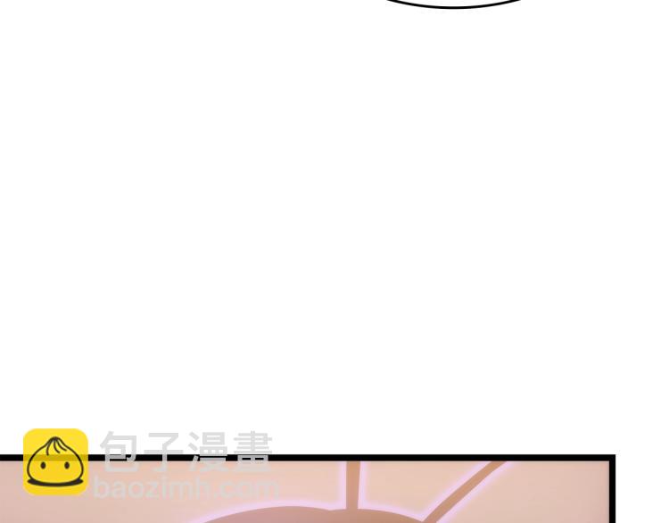 🍘我独自升级 第168话 战争的真相 第24页