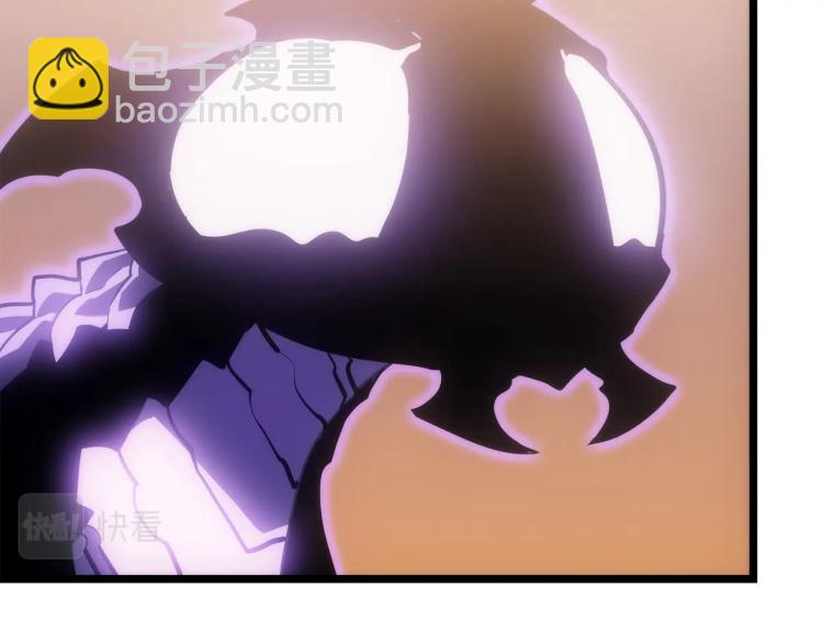 🍘我独自升级 第168话 战争的真相 第25页