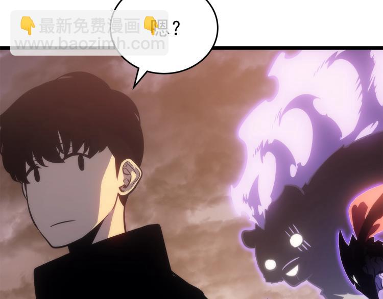 🍘我独自升级 第168话 战争的真相 第34页