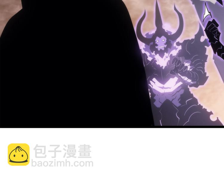 🍘我独自升级 第168话 战争的真相 第35页