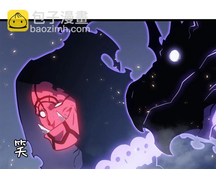 🍘我独自升级 第168话 战争的真相 第48页