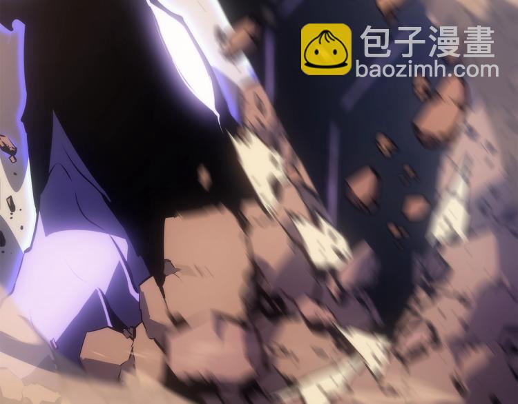 🍘我独自升级 第168话 战争的真相 第8页