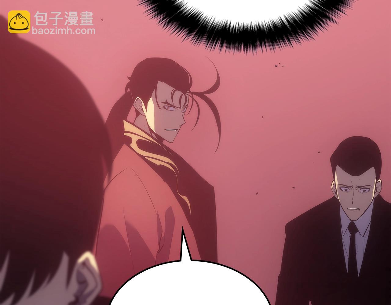🍘我独自升级 第170话 宣战 第27页