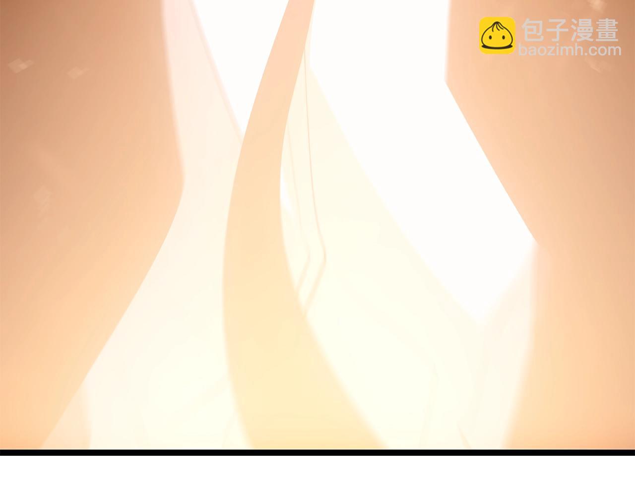 🍘我独自升级 第170话 宣战 第3页