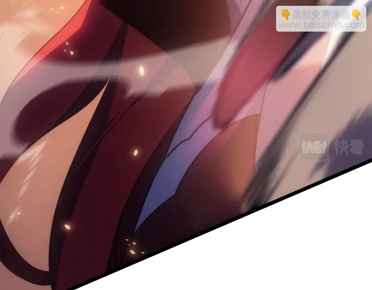🍘我独自升级 第170话 宣战 第33页