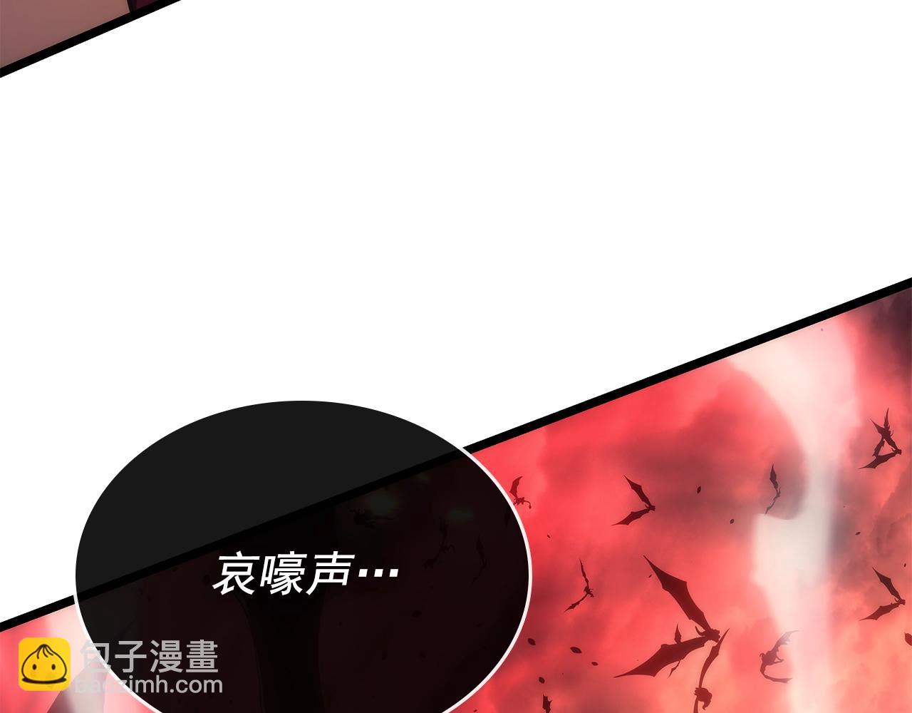 🍘我独自升级 第170话 宣战 第34页