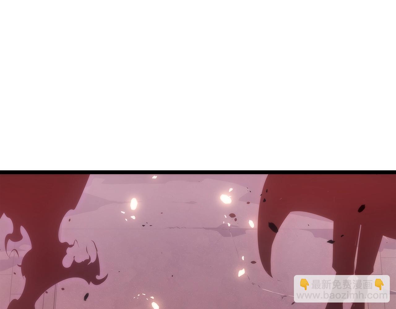 🍘我独自升级 第170话 宣战 第41页