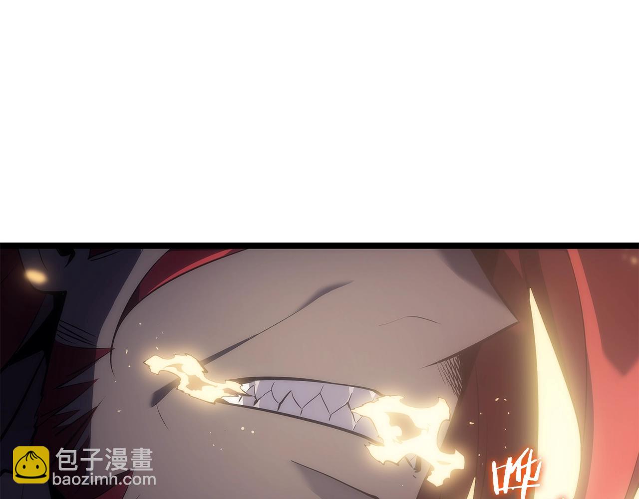 🍘我独自升级 第170话 宣战 第7页