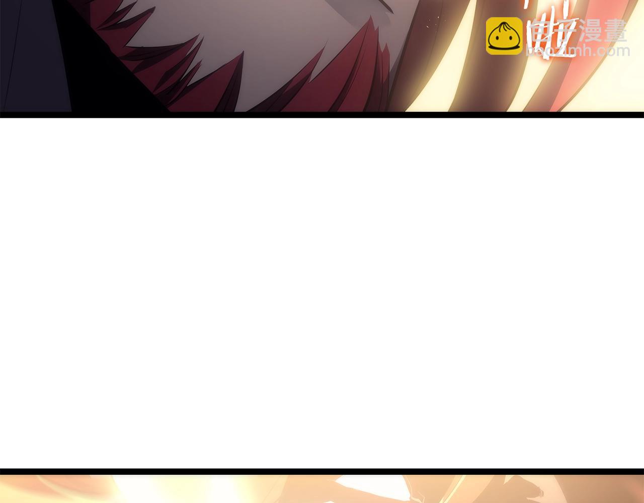 🍘我独自升级 第170话 宣战 第8页