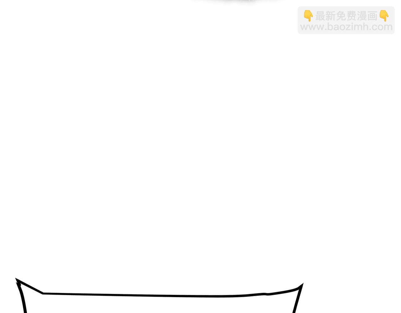 🍘我独自升级 第172话 反击 第17页
