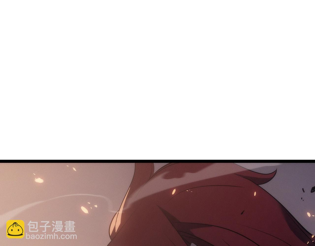 🍘我独自升级 第172话 反击 第3页