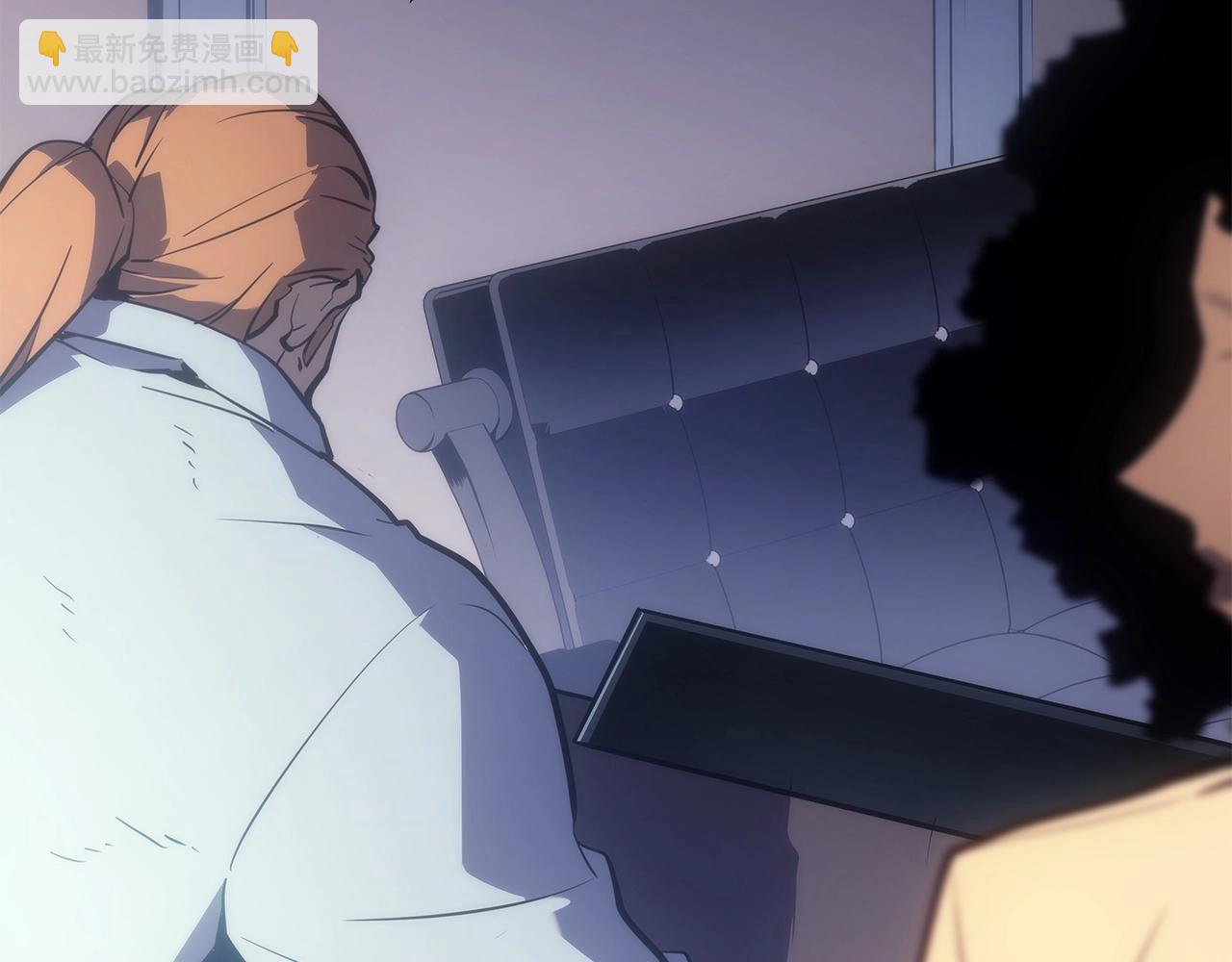 🍘我独自升级 第174话 对峙 第11页