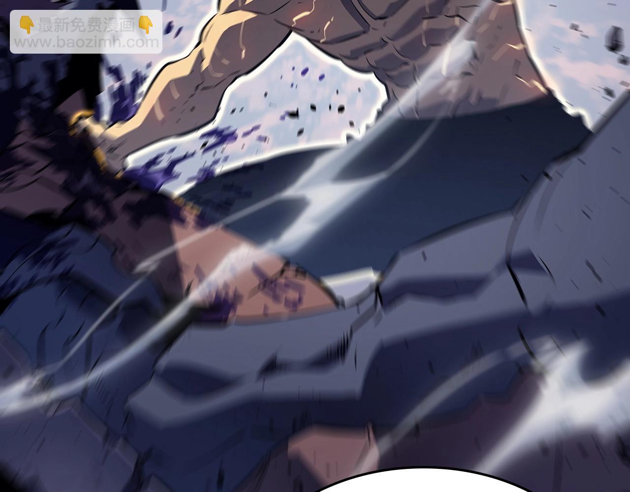 🍘我独自升级 第174话 对峙 第22页