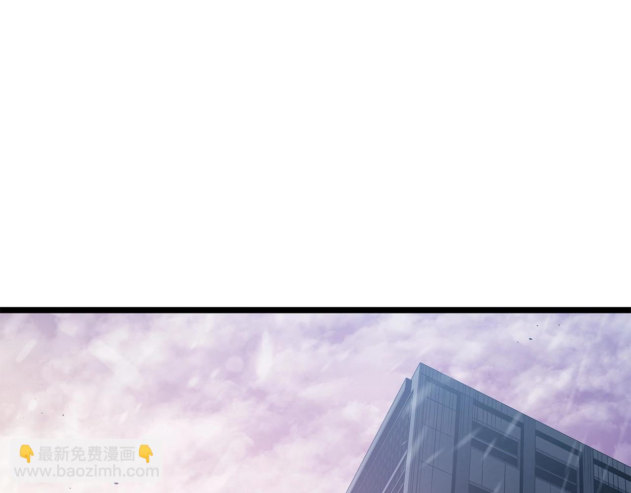 🍘我独自升级 第174话 对峙 第3页