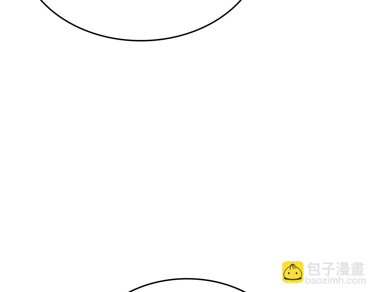 🍘我独自升级 第174话 对峙 第32页