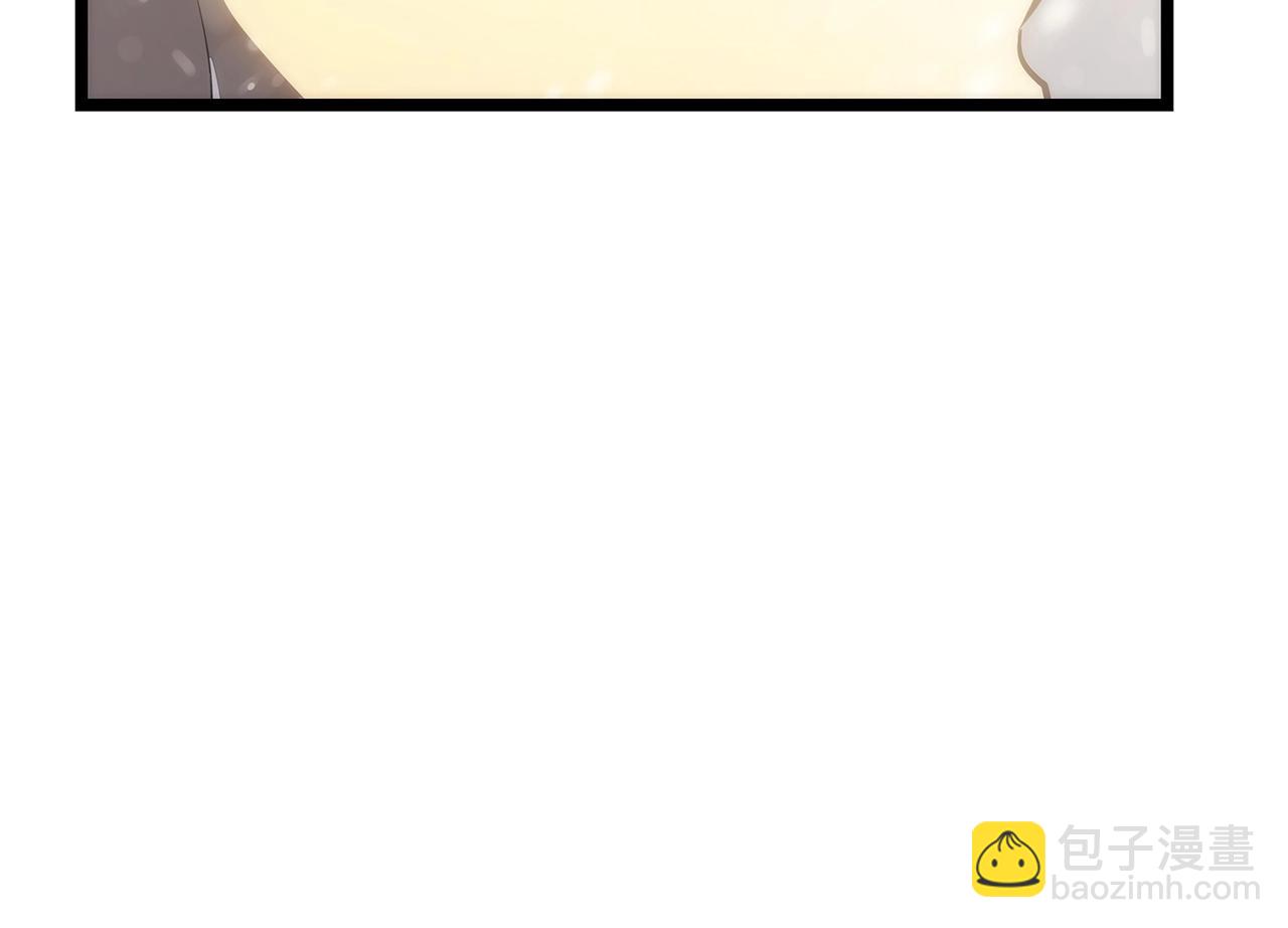 🍘我独自升级 第174话 对峙 第39页