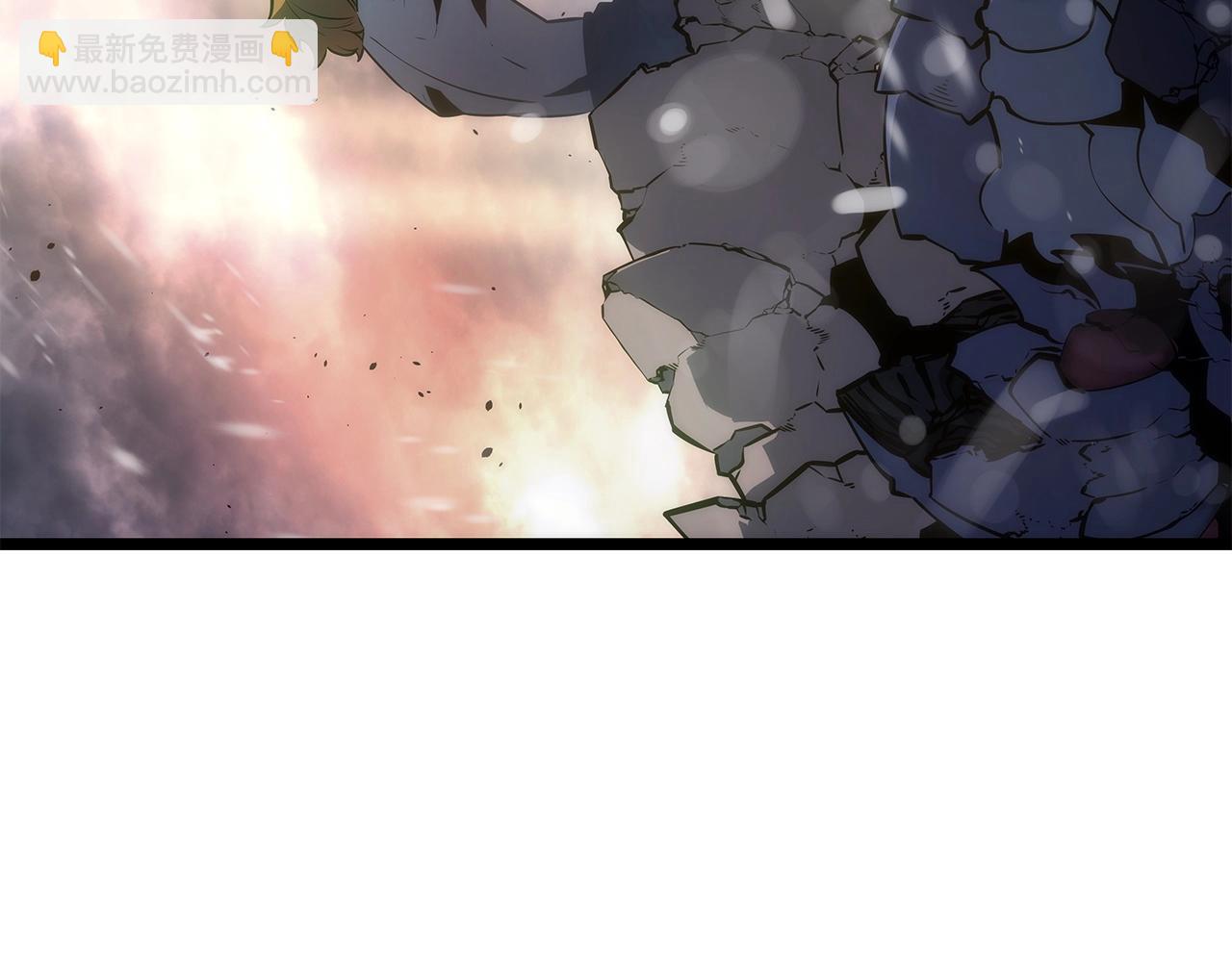 🍘我独自升级 第174话 对峙 第44页