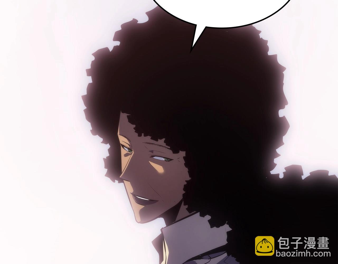 🍘我独自升级 第174话 对峙 第46页