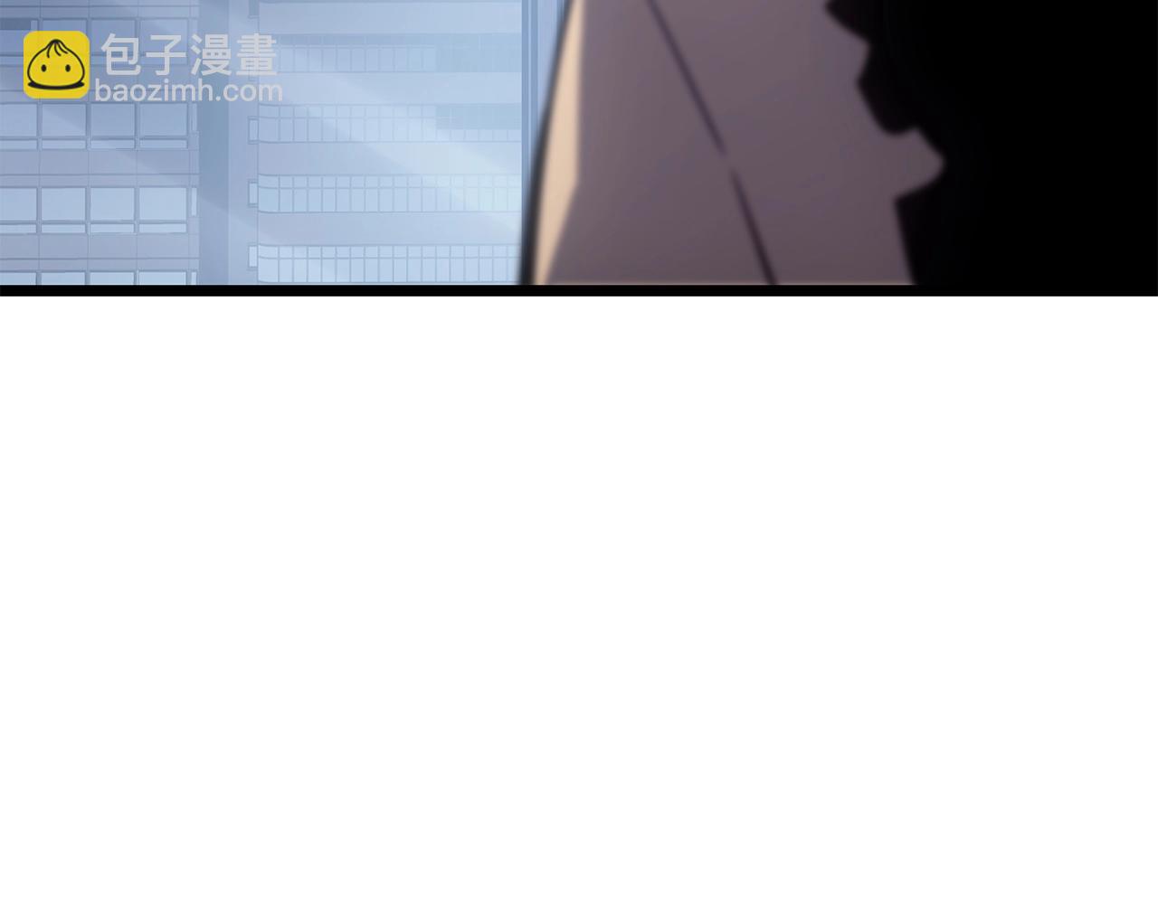 🍘我独自升级 第174话 对峙 第9页