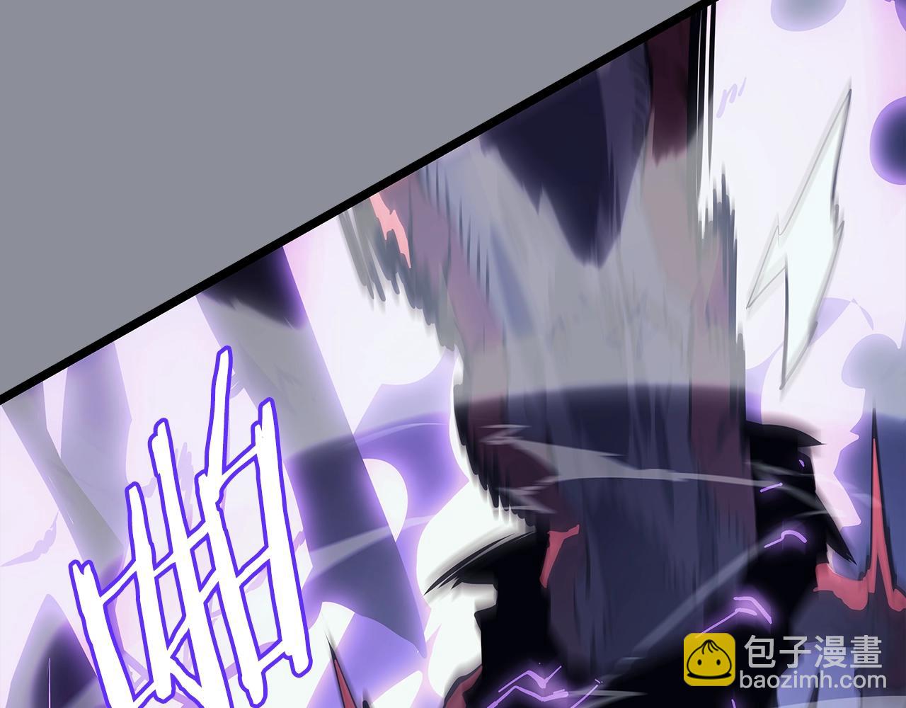 🍘我独自升级 第176话 你的结局 第13页