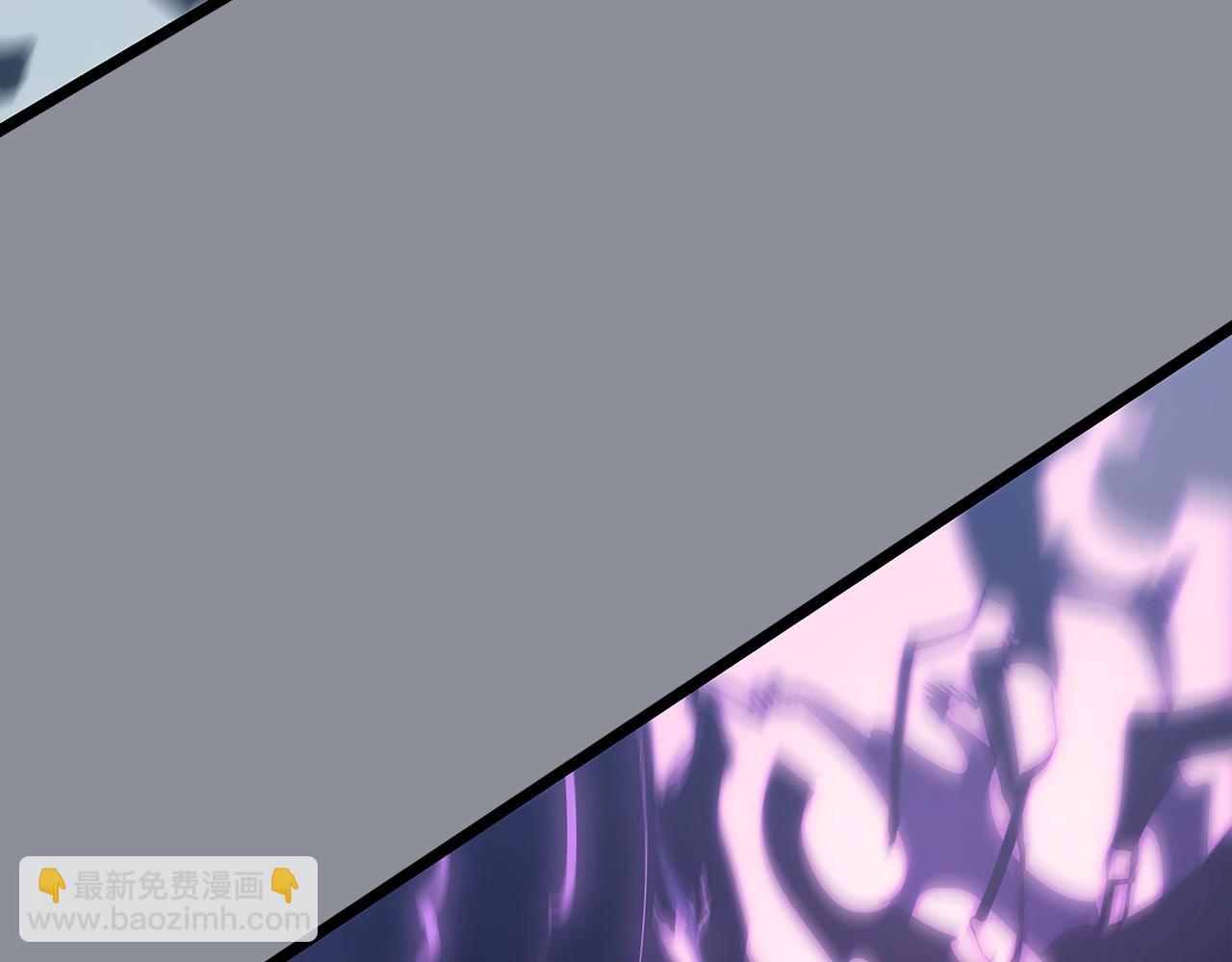 🍘我独自升级 第176话 你的结局 第26页