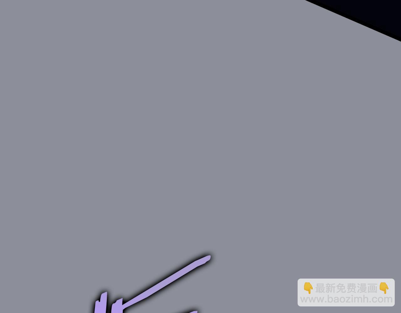 🍘我独自升级 第176话 你的结局 第40页