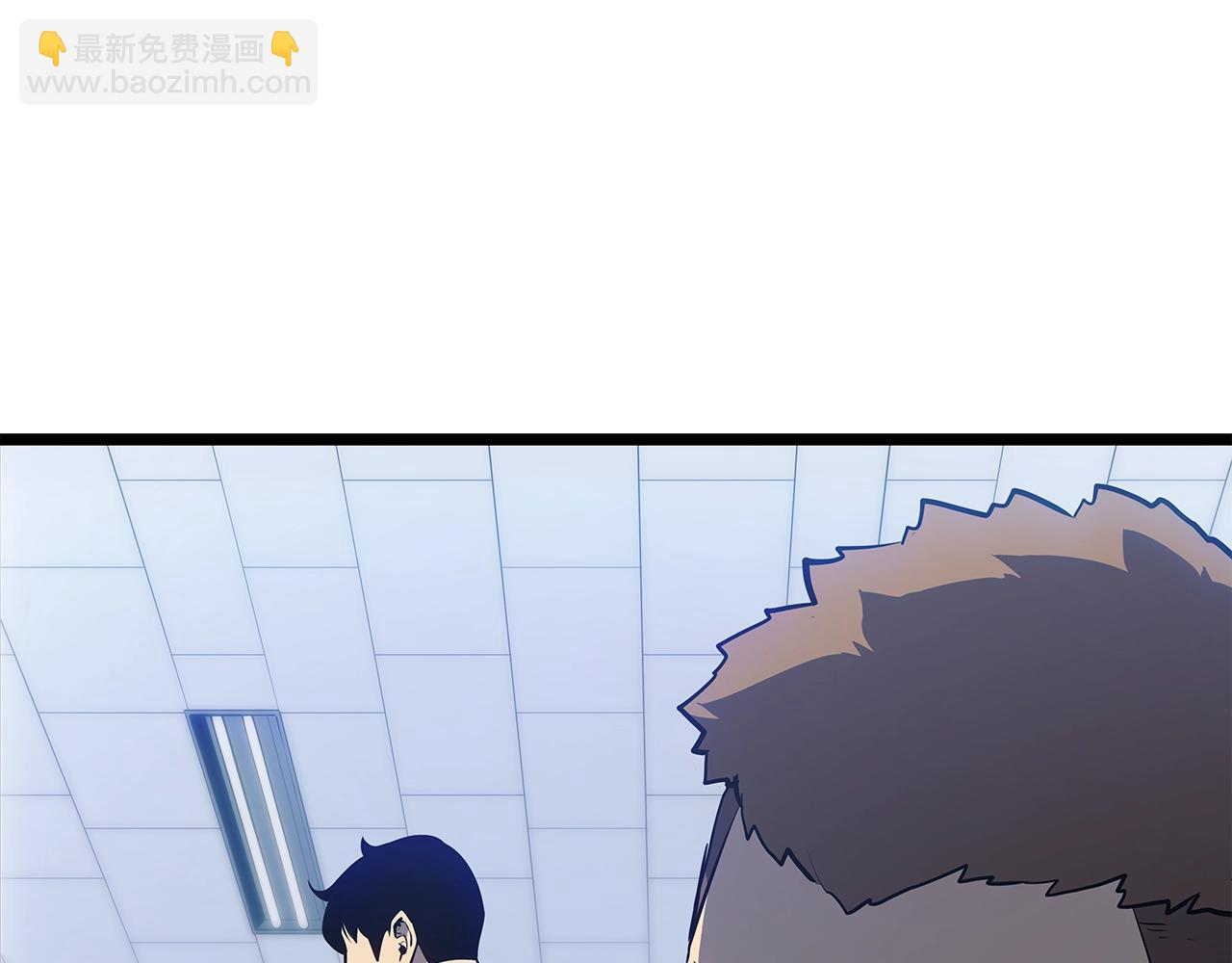 🍘我独自升级 第178话 虚无世界27年 第15页