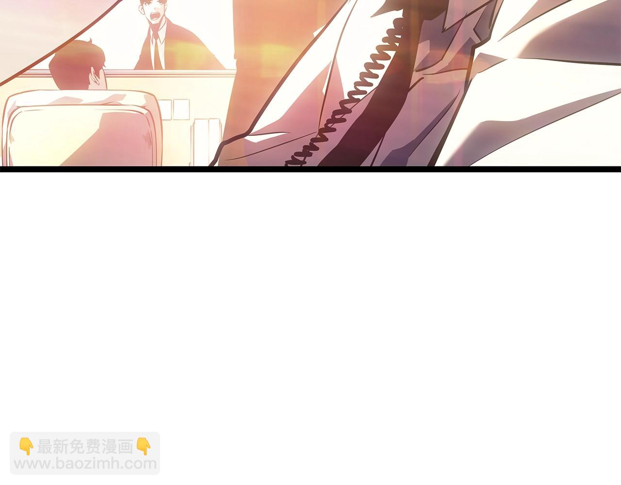 🍘我独自升级 第178话 虚无世界27年 第19页