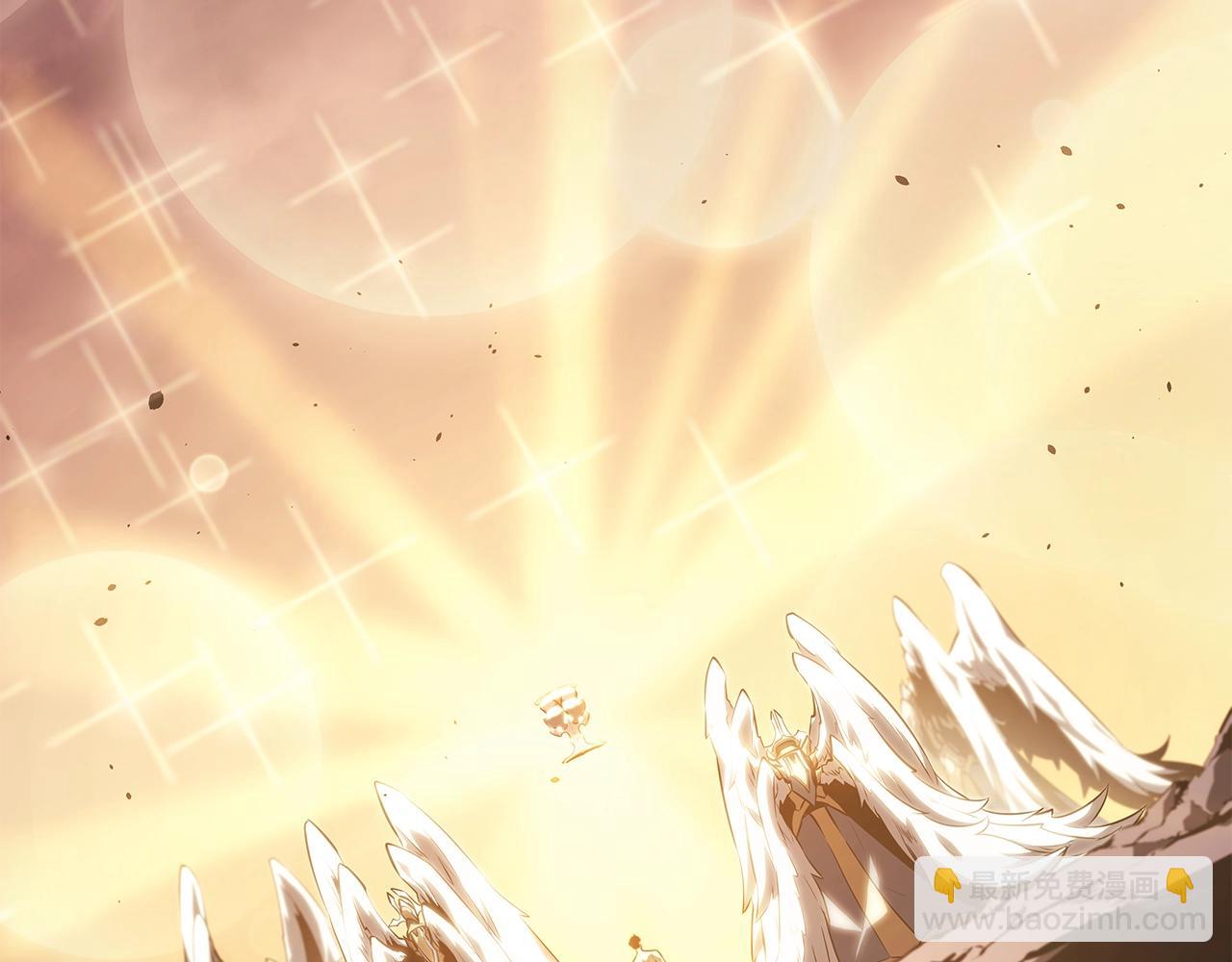 🍘我独自升级 第178话 虚无世界27年 第2页