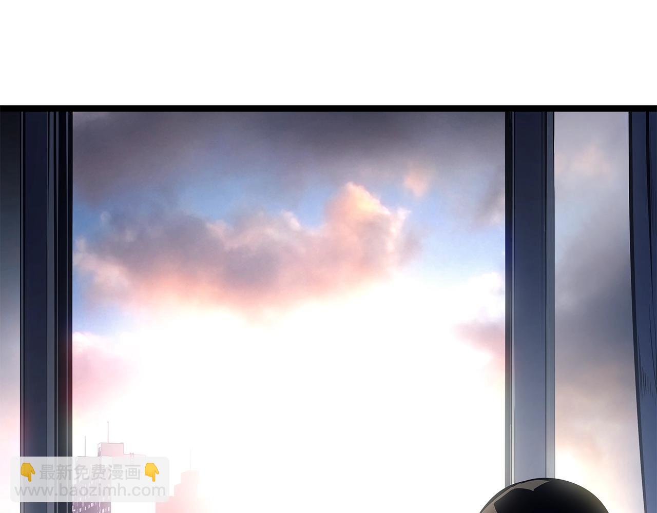 🍘我独自升级 第178话 虚无世界27年 第20页