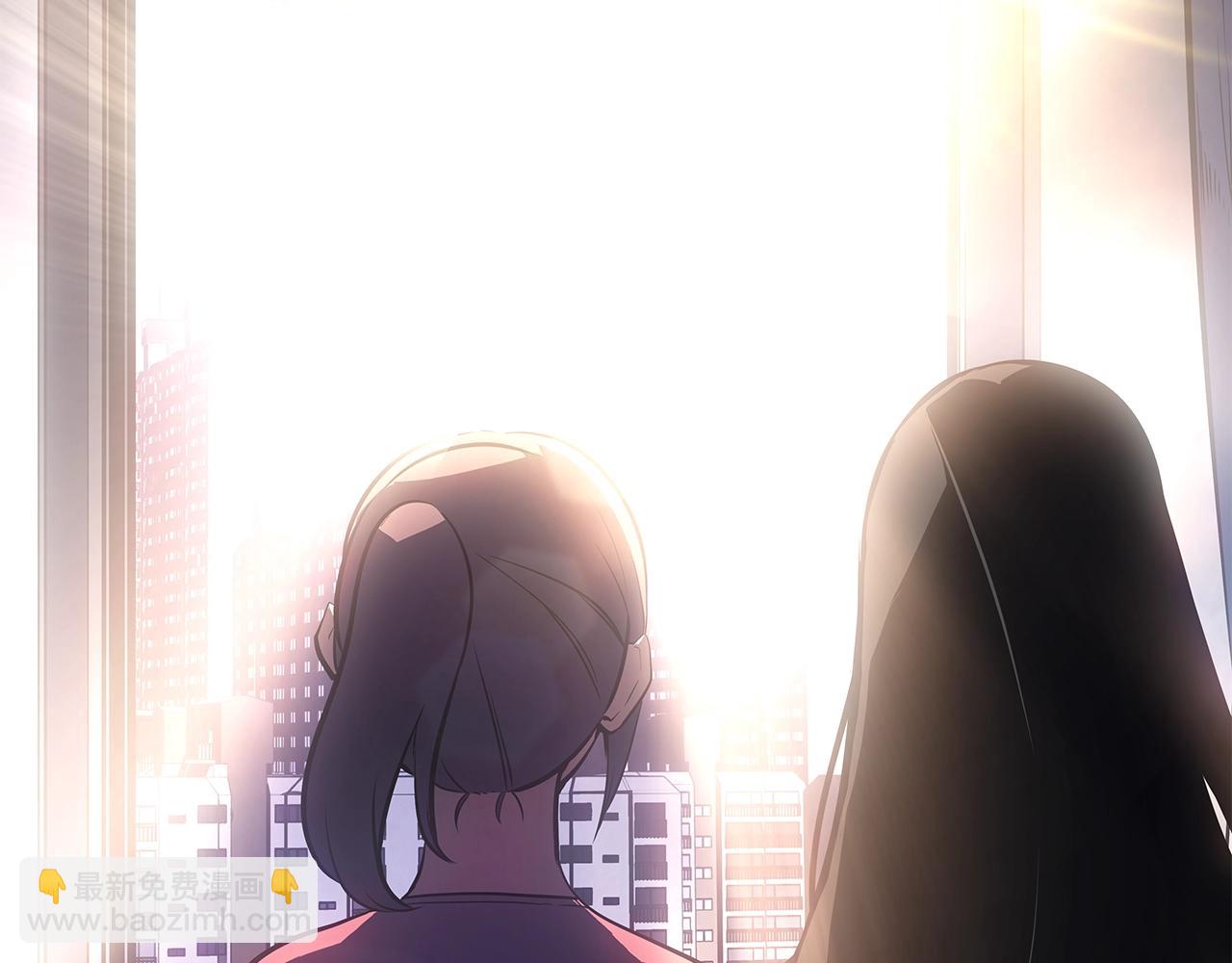🍘我独自升级 第178话 虚无世界27年 第23页