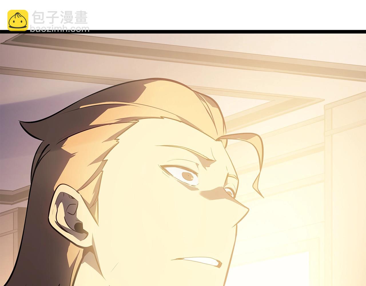 🍘我独自升级 第178话 虚无世界27年 第25页