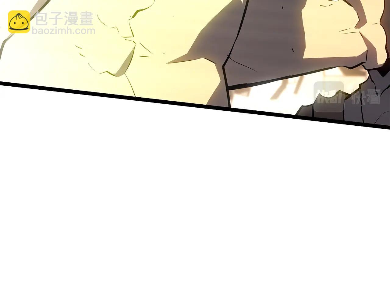 🍘我独自升级 第178话 虚无世界27年 第33页