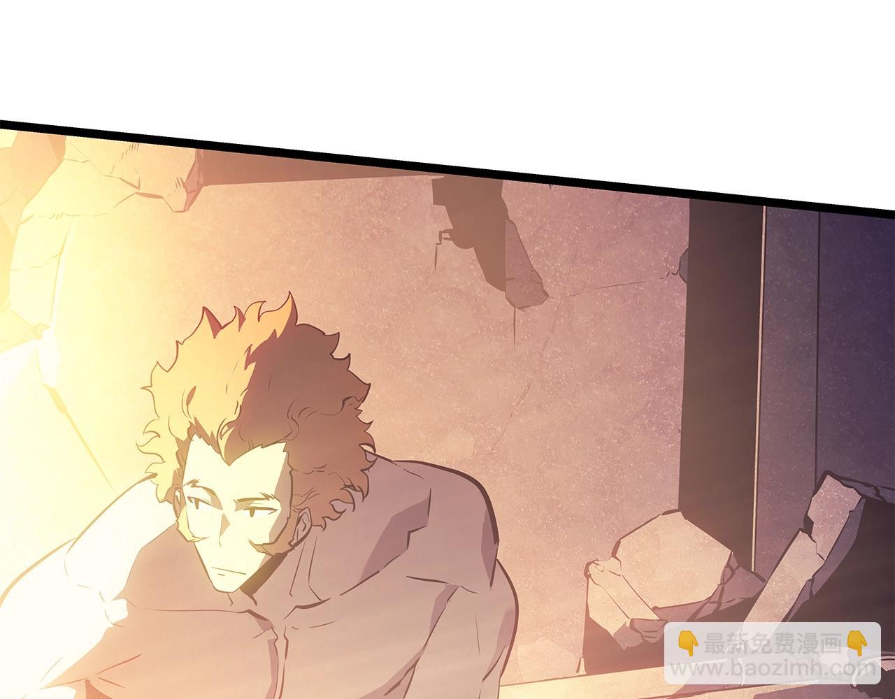 🍘我独自升级 第178话 虚无世界27年 第34页